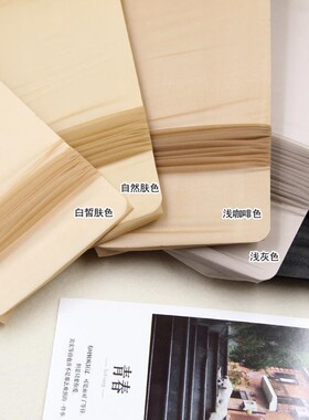 任意剪丝袜女防勾丝抓不破胖mm夏天超薄款加肥加大码蝴蝶档连裤袜