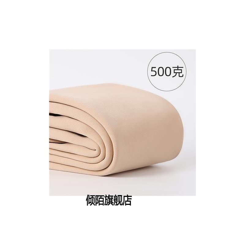 700g加绒加厚打底裤女光腿神器秋冬外穿高腰特厚900g保暖裤连裤袜,淘宝优惠券,粉丝福利购,淘宝优惠卷