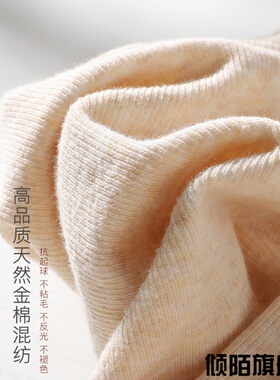 日系竖条纹肉色打底裤女外穿薄绒款春秋棉螺纹连裤袜灰咖色袜裤冬