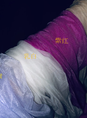 极光360无缝裆油光丝袜连裤袜