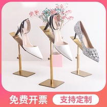 Shoes Show Shelf Shoes Shop Shoes Racks Golden Shoes Bracket Shoes Tomall Creative men and women Stainless Steel Display Props