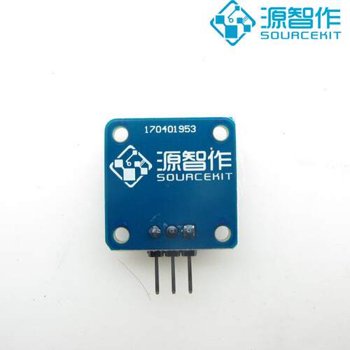 6x6x3.1 一位单键轻触开关 轻触开关模块 按键模块 兼容arduino - 图0
