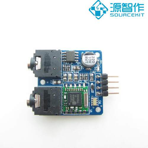 TEA5767收音机模块 I2C通讯 FM兼容ARDUINO C51单片机控制收音-图0