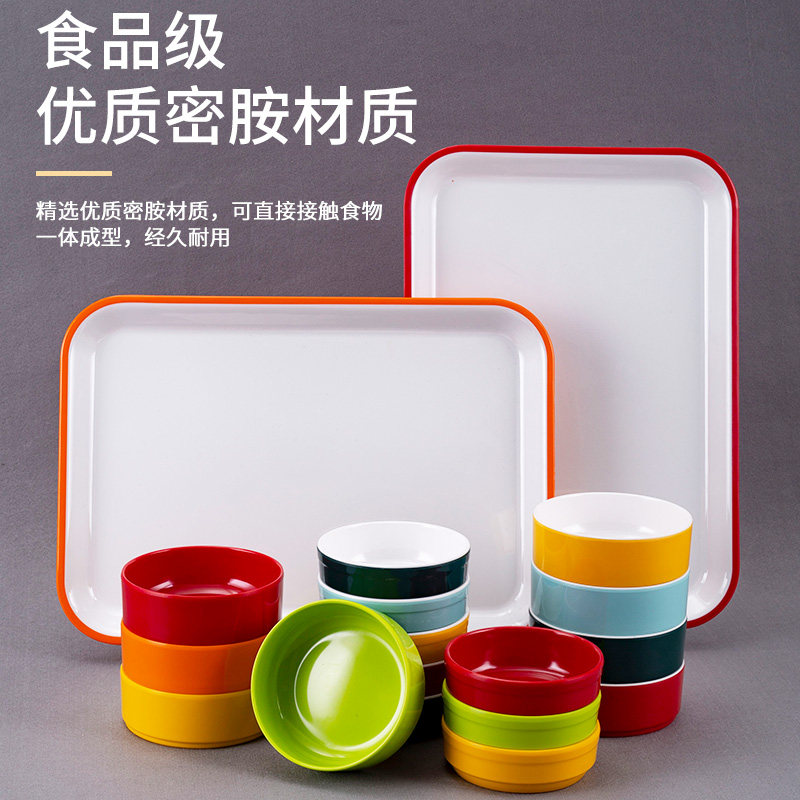 小碗菜专用碗密胺小碗浏阳蒸菜碗仿瓷调料碗预制菜自助选择装菜碗