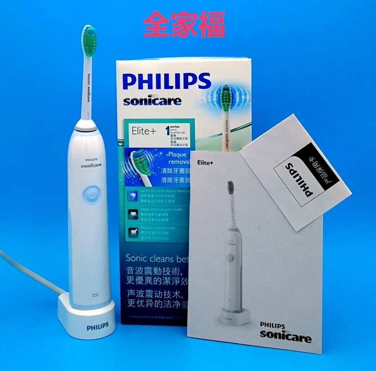 飞利浦sonicare电动牙刷HX3216升级版HX6730充电式声波感应刷牙机 - 图2