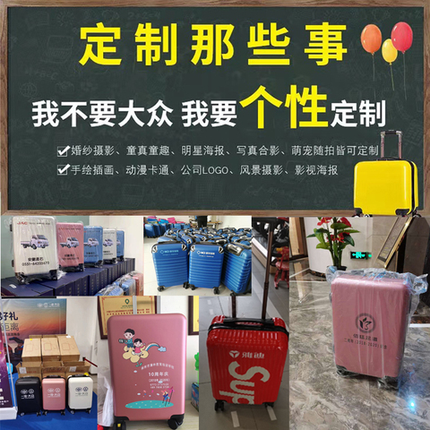 活动礼品公司年会周年店庆奖品定制logo实用高档客户礼物开业赠品