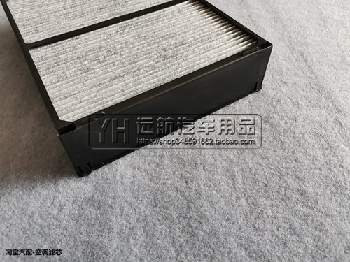 适配雷克萨斯LS430 凌志430 后置后排空调滤芯清器格空气滤网4.3L - 图3