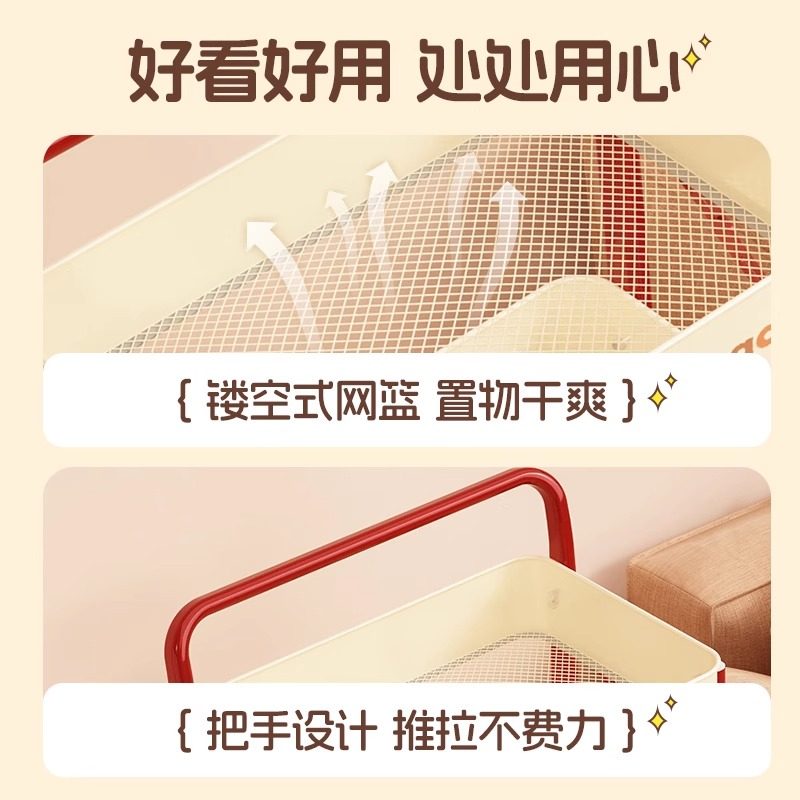 新疆包邮哥多巴胺可折叠小推车移动零食置物架厨房卧室装玩具落地,淘宝优惠券,粉丝福利购,淘宝优惠卷