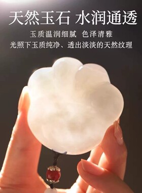全新天然白玉石猫爪手把件文玩创意摆件把玩件饰品