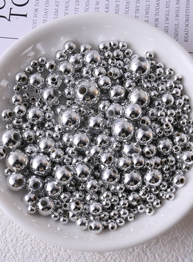 银饰金色银色仿珍珠4-12mm