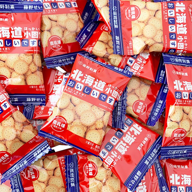 北海道南乳味小圆饼日式咸味小饼干散装500克休闲喜饼点心小零食 - 图0