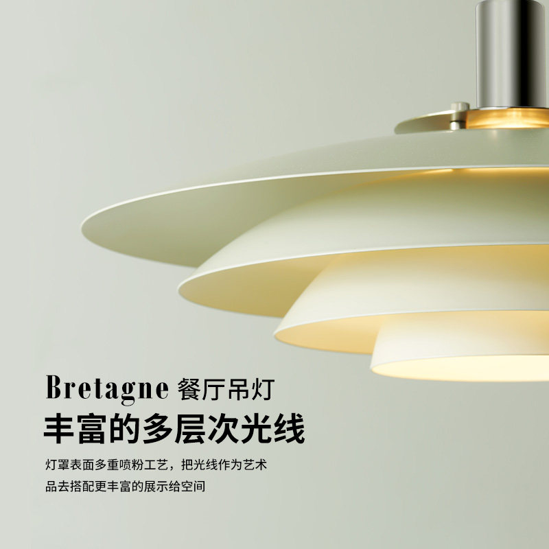 丹麦nordlux北欧灯具现代简约设计师日式法式奶油飞碟灯餐厅吊灯_虎窝淘
