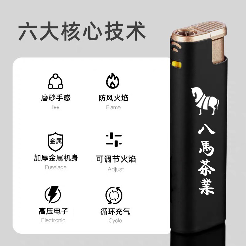 金属直冲红色哑光磨砂防风打火机高端商用定制订做印字广告刻logo-图2