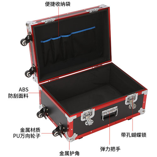 铝合金工具箱航空箱大号多功能拉杆箱带轮子设备仪器运输铝箱定做 - 图1
