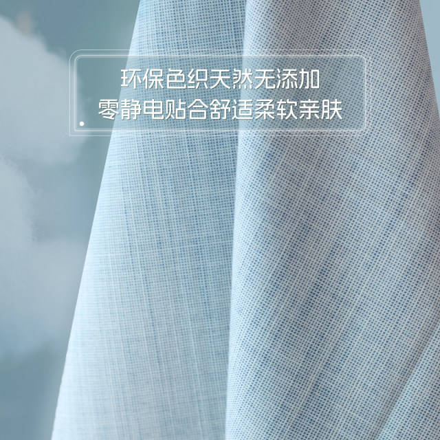 Lujin pure cotton old coarse cloth super soft bed sheet lujin