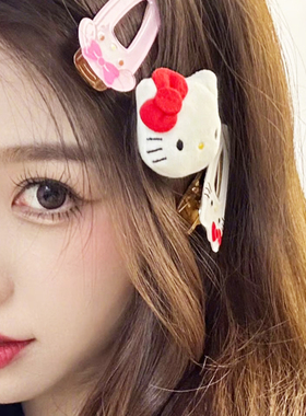 虞书欣同款kitty发夹可爱少女