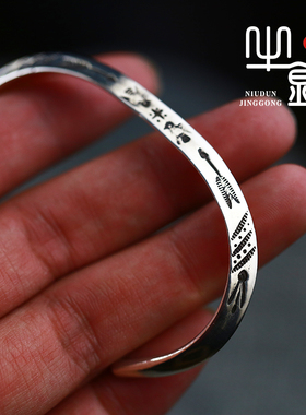 印第安风格复刻纯银手镯