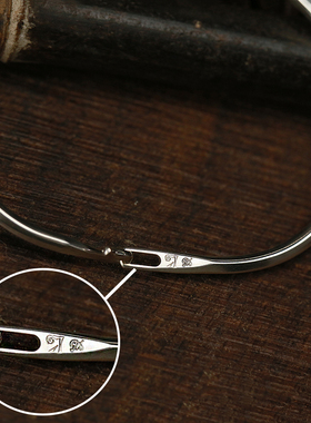 牛钝精工 werkstatt munchen侧勾简约手镯德国小众扭曲男女细手环