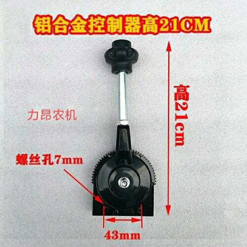 挖掘机手油门拉线总成拖拉机挖掘机收割机控制器改装手动油门拉线 - 图3