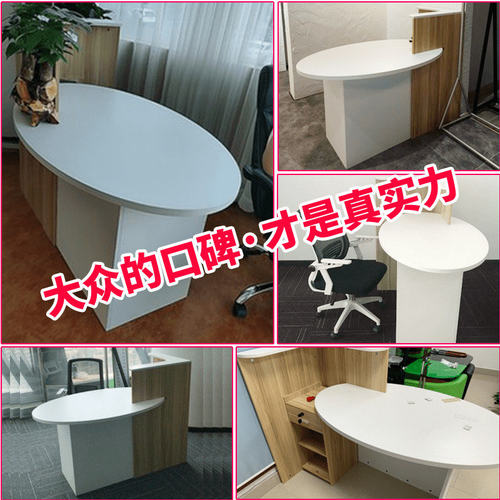 收银台柜台商用吧台桌店铺美容院服装店现代简约前台桌接待台小型 - 图2