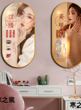 纹绣店美丽好看纹绣装饰画高端