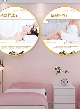 客厅卧室楼道否高端视觉美容院