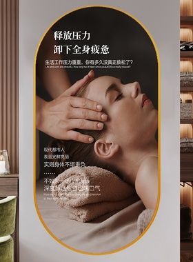 养生馆简约清晰亮面挂画高端大气