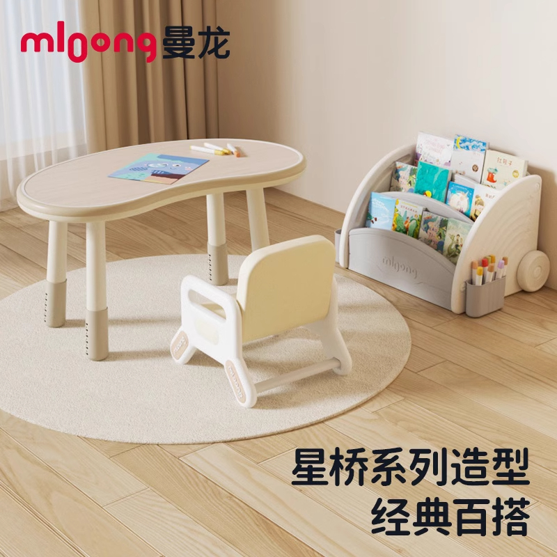 曼龙儿童书架绘本架宝宝玩具收纳架子幼儿园储物柜二合一婴儿书架