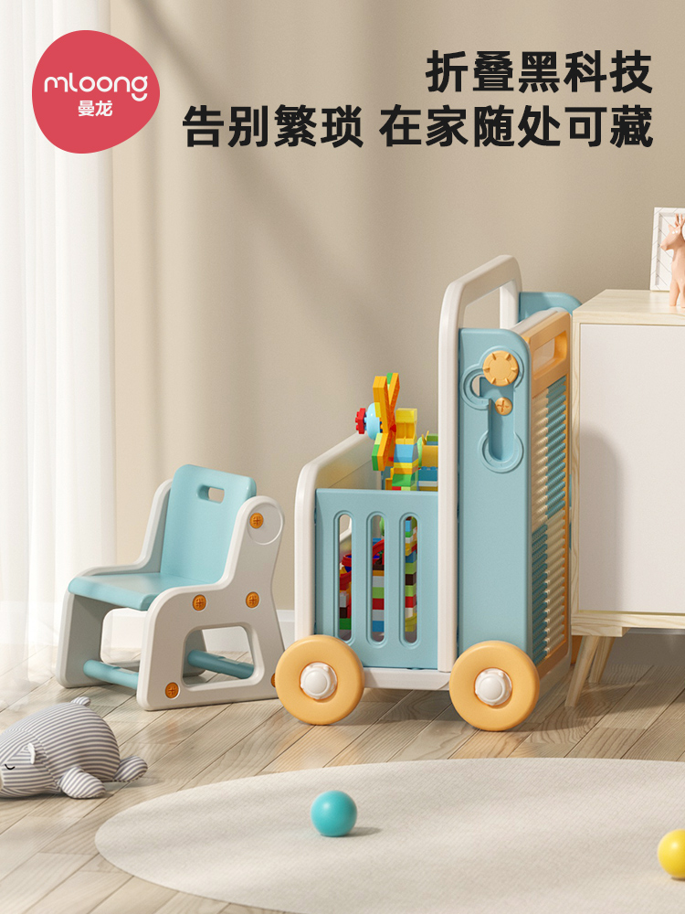曼龙宝宝百变玩具桌男孩女大颗粒可折叠拼装益智儿童多功能积木桌