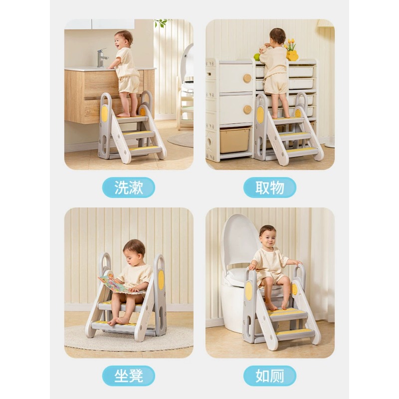 曼龙儿童洗漱宝宝洗手台阶凳可折叠防滑梯子踏脚增高凳百变踩脚凳