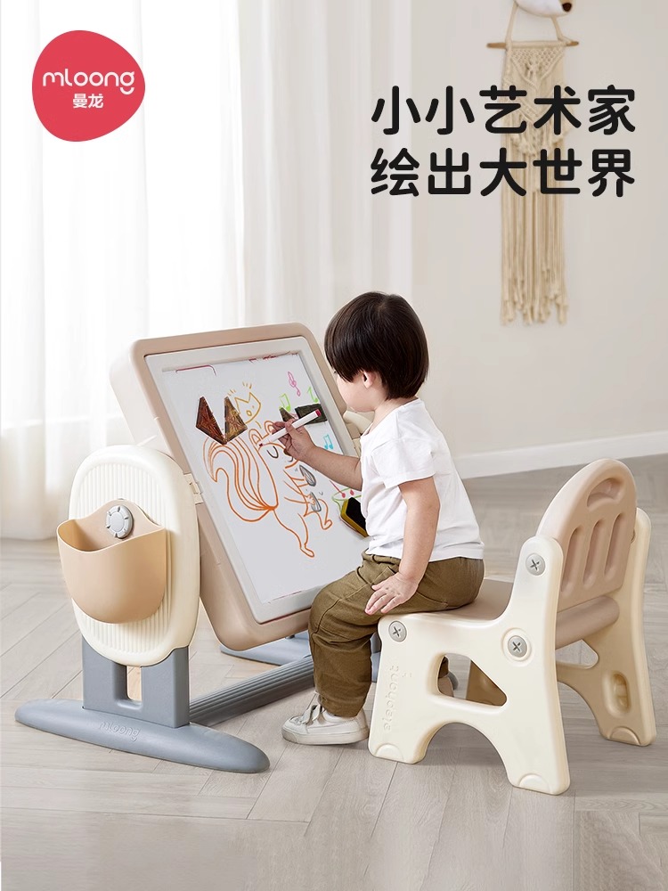 曼龙儿童多功能积木桌大颗粒益智拼图游戏桌画板男女孩拼装玩具桌