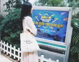 Тканевый мешок, музей, сумка на одно плечо, экологичный шоппер
