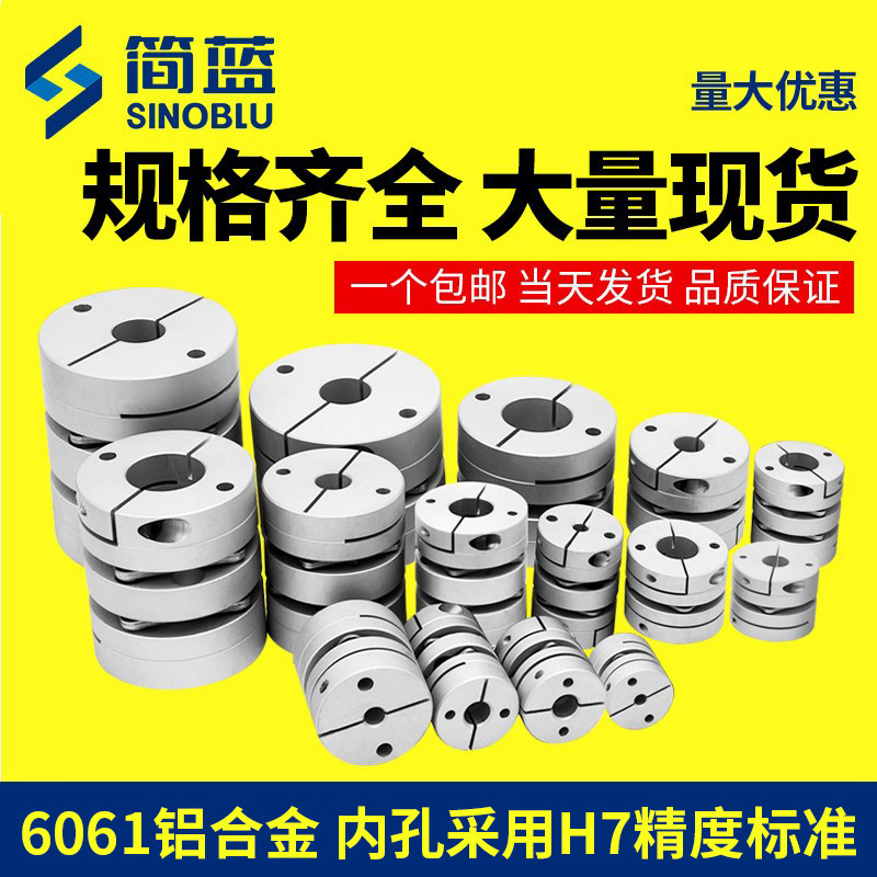 图2