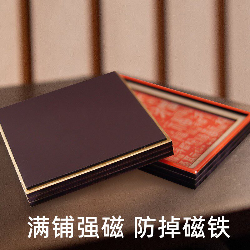 2025过新年福字冰箱贴春节蛇年创意家居装饰中国风磁铁贴乔迁礼物