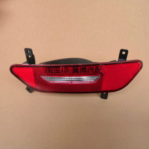 适配长安悦翔V7后尾灯总成后雾灯保险杠尾灯罩V7左右刹车转向尾灯 - 图1