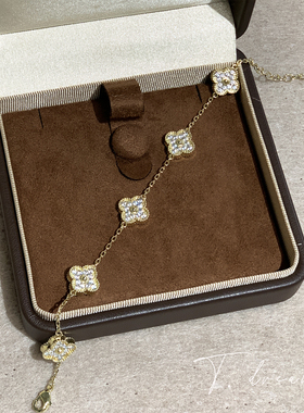 nicedream棕咖贝壳四叶草手链