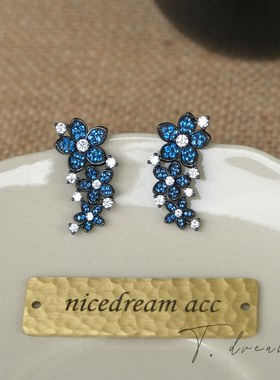 Nicedream法式闪锆蓝花耳钉