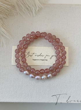 Nicedream粉晶珍珠双层手链