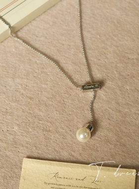 nicedream简约法式字母珍珠项链