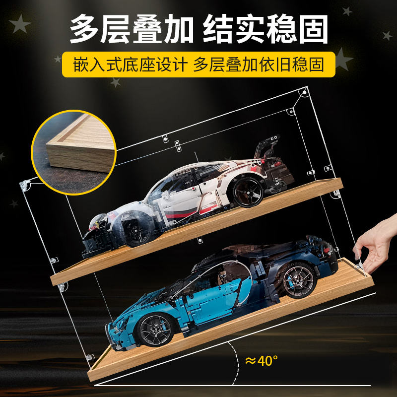 定制亚克力透明展示盒适用高达模型乐高玩具收纳盒积木手办防尘罩 - 图3