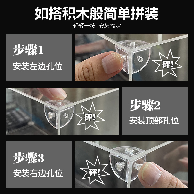 适用泡泡玛特labubu阴晴大天使zimomo大首领搪胶公仔亚克力展示盒 - 图1