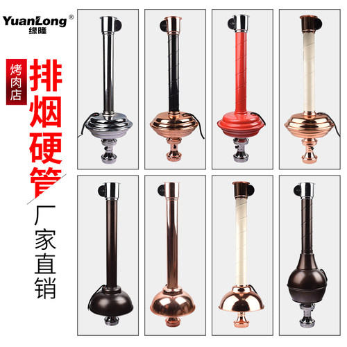 韩式烤肉店伸缩排风管商用烤肉排风设备不锈钢上排烟直拉硬管烟管 - 图2