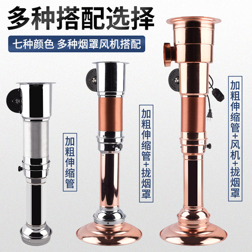 韩式烤肉排烟管烤肉店伸缩排风管商用加粗上排烟吸烟设备抽烟风机 - 图1