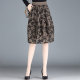 Flocked mesh flower bud skirt A-line midi skirt for women