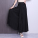 ຄົນອັບເດດ: culottes wide-swing ສໍາລັບແມ່ຍິງໃນລະດູຮ້ອນ, ແບບໃຫມ່ບາງໆ, ກາງເກງແອວສູງເກົ້າຈຸດ, ກາງເກງຂາກວ້າງ, ກາງເກງຂອງແມ່ຍິງຄົນອັບເດດ: