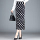 Slit polka dot straight one-step midi skirt