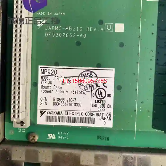 【议价】JEPMC-MB210 MB-02安川运动控制器MP - 图0