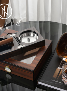 罗曼提现代样板间木纹钢琴漆雪茄烟灰缸客厅茶几边几酒店饰品摆件