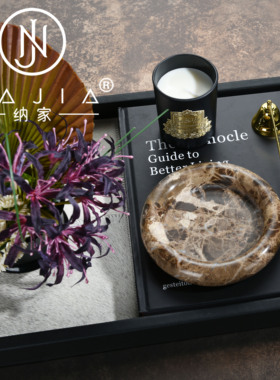 罗曼提海派中古风创意花艺饰品大理石烟灰缸样板间客厅茶几售楼处