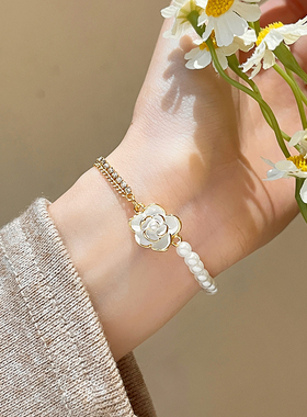棉条虫女合金日韩山茶花手链